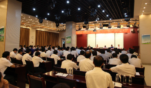 建設(shè)集團召開干部大會:陜煤集團黨委副書記、董事尤西蒂宣布公司新一屆領(lǐng)導(dǎo)班子任命