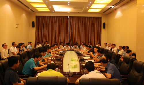 建設(shè)集團新班子上任首個調(diào)度例會召開:調(diào)整新思路 部署新任務(wù)