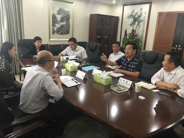 國家開發(fā)銀行陜西省分行唐曉蓉處長一行來建設(shè)集團調(diào)研座談