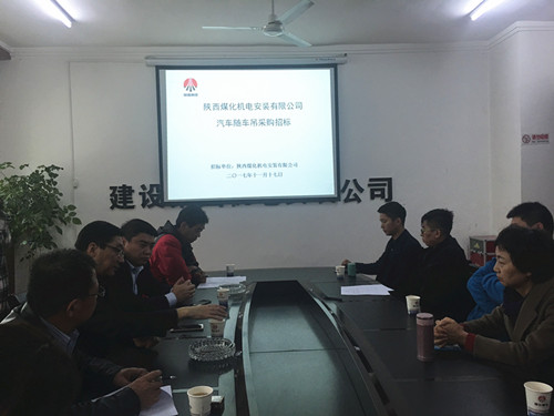 “降本增效”嚴把物資采購關(guān)