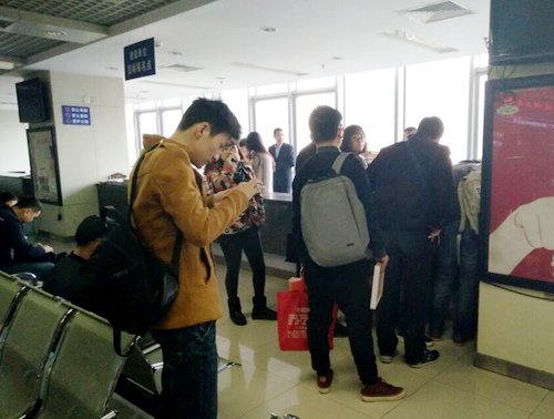 大秦置業(yè)公司：藍山水岸項目施工招標資格預審順利進行