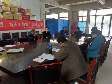 西安曲江羊頭鎮村安置小區Ⅰ標段工程順利通過分戶驗收