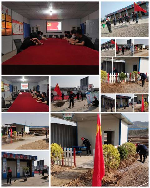 陜煤建設韓城分公司土建十二項目部系列活動迎慶“五四”青年節