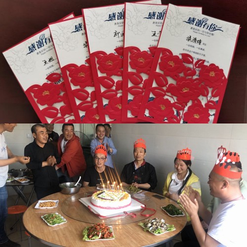 陜煤建設路橋分公司天漢大道項目集體生日會暖人心