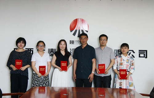 陜煤建設(shè)公司成功舉辦讀書分享線上征集活動(dòng)