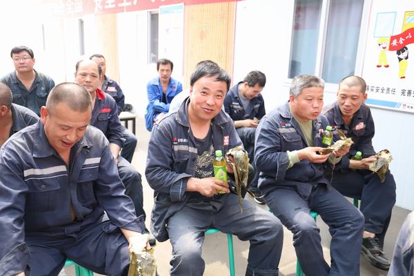 陜煤建設礦建二公司：“粽”情端午艾香情長
