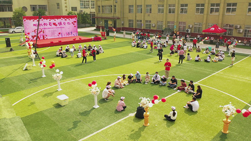 陜煤建設銅川片區“相約仲夏  遇見你”單身青年聯誼會精彩亮相