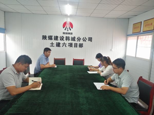 降本增效 青年先行