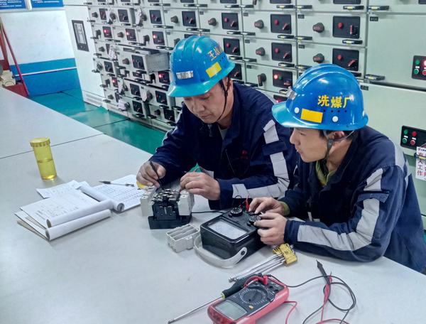 陜煤建設洗選煤運營公司洗煤廠運營項目部：發揮青春擔當 助力安全生產