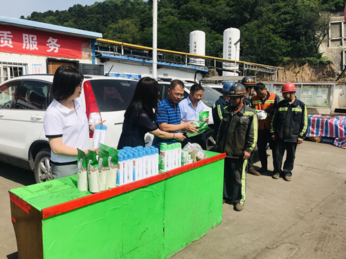 陜煤建設機電安裝公司：大干號角再起，服務職工到“心”