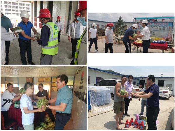 陜煤建設天工公司持續“送清涼”鼓干勁保生產