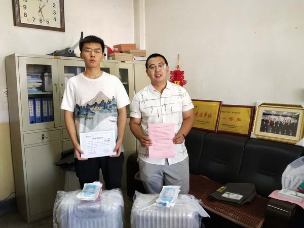 “新”意助學，“心心”相惜