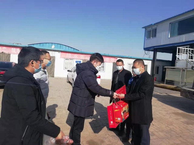 陜煤建設洗選煤運營公司春節慰問一線干部職工