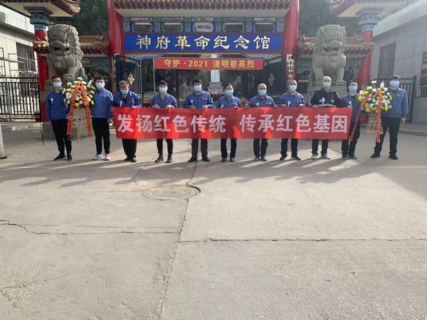 陜煤建設(shè)韓城分公司安裝三項(xiàng)目部用實(shí)際行動(dòng)努力踐行“學(xué)史、愛國、育青年”思政教育理念