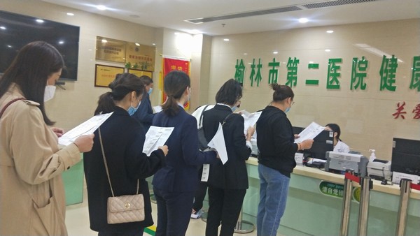 陜煤建設榆林公司：組織健康體檢 筑牢健康防線