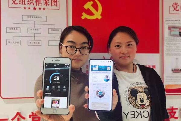 陜煤建設礦建二公司：讓讀書為生活加點“料”