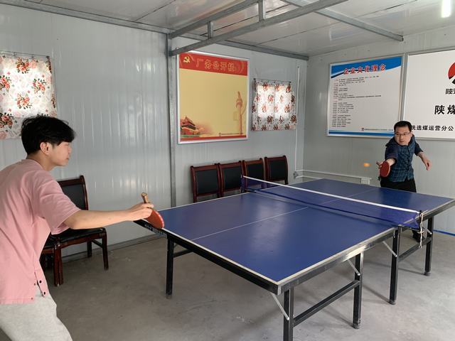 陜煤建設(shè)洗選煤運(yùn)營(yíng)公司基層項(xiàng)目部：多彩活動(dòng)慶“五一”