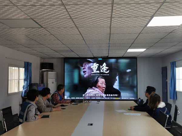 陜煤建設韓城分公司土建二項目部：銘記歷史 不忘初心 勇擔青春使命