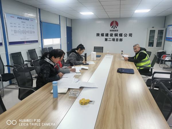 陜煤建設銅煤公司做好物資年終盤點夯實生產經營基礎