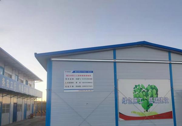 陜煤建設榆林公司“兩張牌”讓農民工不再“憂薪”