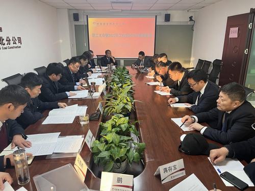 陜煤建設(shè)西北分公司召開職工大會暨2022年工作會2021年度表彰會