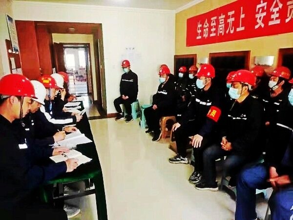 陜煤建設澄合分公司多措并舉狠抓“兩會”期間安全穩定