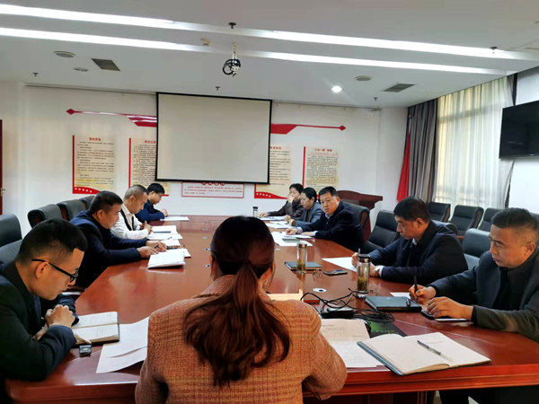 建設集團大秦置業公司: 以奔跑者姿態開啟高質量發展新征程