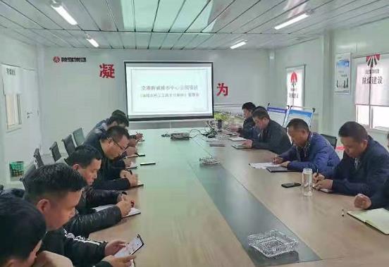 陜煤建設綠宇公司:“三個一”舉措做好信訪維穩工作