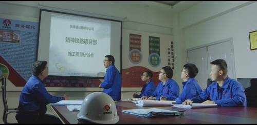 陜煤建設路橋分公司多措并舉打造人才培養“新高地”