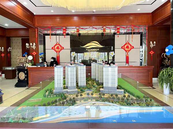 建設(shè)集團大秦置業(yè)公司：“開門紅”首戰(zhàn)告捷 “再拼搏”續(xù)寫華章