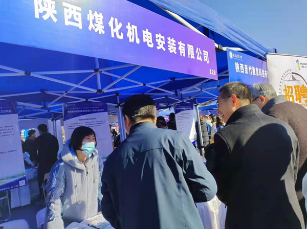 陜煤建設(shè)機電安裝公司：“三力齊發(fā)”推動技術(shù)人才隊伍建設(shè)