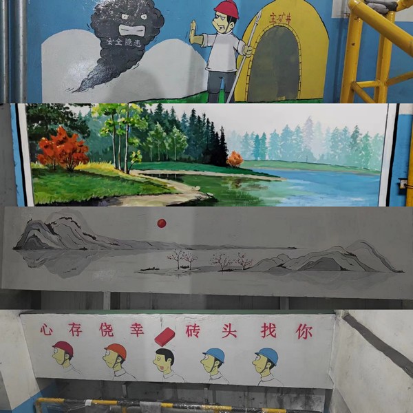 陜煤建設(shè)洗選煤運(yùn)營(yíng)公司紅柳林洗煤廠項(xiàng)目部：“精、細(xì)、實(shí)”重拳出擊 打好質(zhì)量標(biāo)準(zhǔn)“主動(dòng)仗”