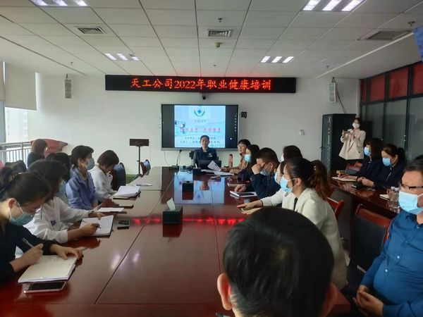 陜煤建設(shè)天工公司：為職工辦實(shí)事之兩三事