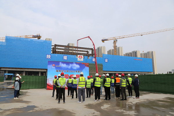 崗位練兵強(qiáng)技能，技術(shù)比武展風(fēng)采