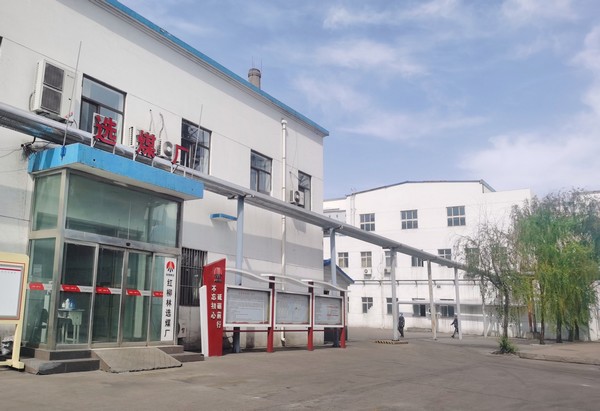 陜煤建設(shè)洗選煤運(yùn)營(yíng)公司紅柳林洗煤廠項(xiàng)目部：繪就“三重底色”推動(dòng)高質(zhì)量發(fā)展