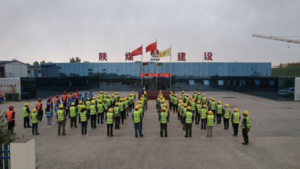 建設集團直屬第七項目部開展“減輕災害風險 守護美好家園”主題活動