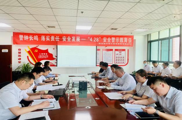 陜煤建設綠宇公司：弘揚勞模精神 學習身邊榜樣