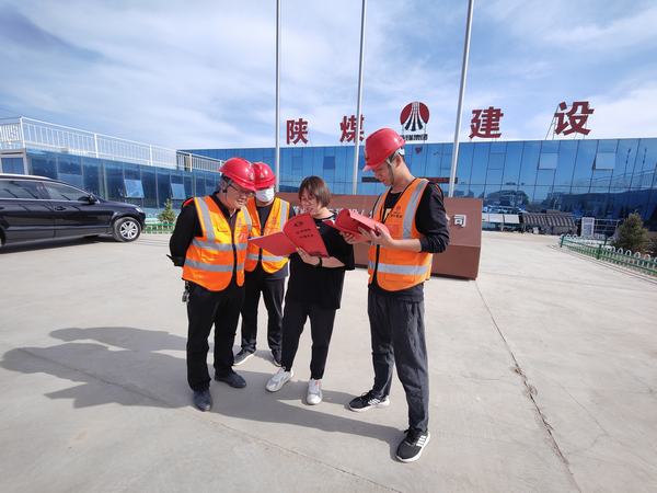 陜煤建設榆林公司 創新舉措推動第31個全國稅收宣傳月活動取實效