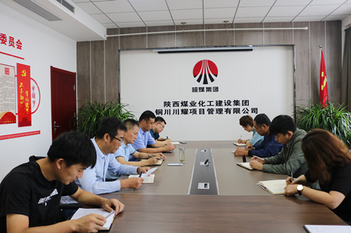 陜煤建設(shè)川耀公司：開展《信訪工作條例》宣傳活動(dòng)