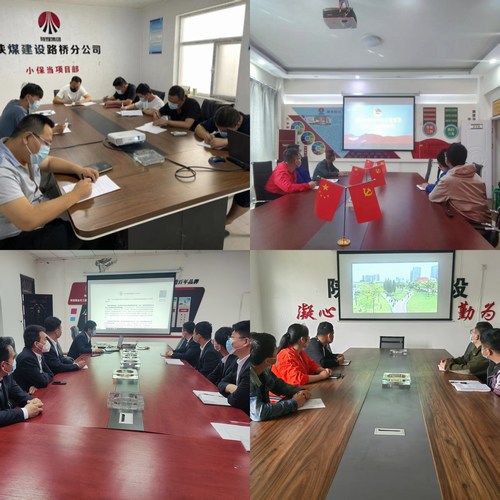 春末夏初，陜煤建設路橋分公司趁熱打鐵培訓忙