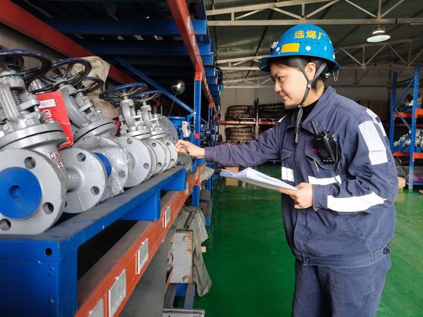 陜煤建設(shè)洗選煤運(yùn)營(yíng)公司紅柳林洗煤廠(chǎng)項(xiàng)目部：打出降本增效的“組合拳”，走出“新路子”