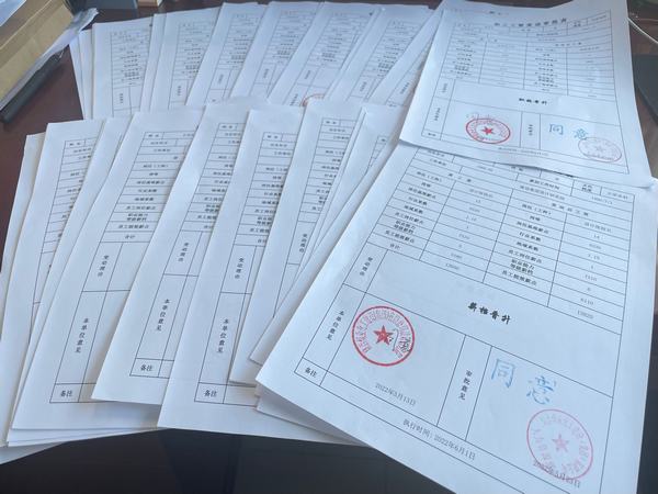 設計研究院：“薪檔提升+績效考核”雙管齊下廣泛提高職工收入