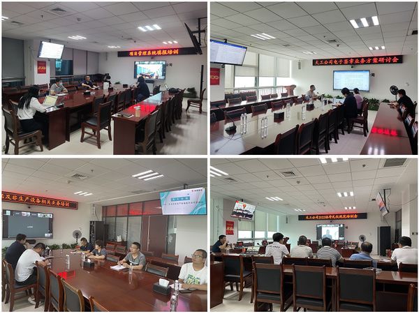 陜煤建設天工公司：“多管齊下”拔短板練好內外功