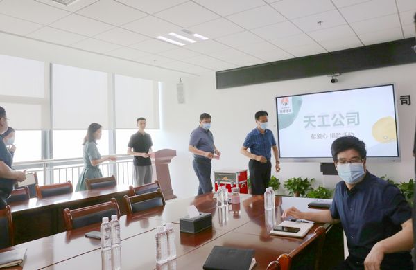 陜煤建設天工公司持續為職工群眾辦實事不斷升溫