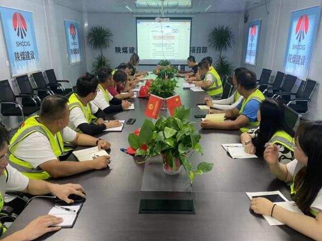 陜煤建設銅煤公司多措并舉做好農民工工資支付助力企業穩定發展