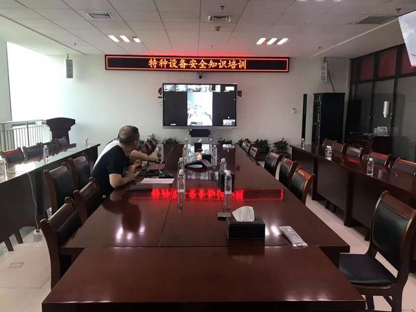 陜煤建設天工公司通過“四個強化”提高特種設備安全運行