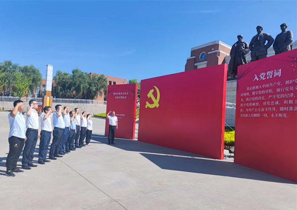 陜煤建設礦建三公司：直面問題 狠抓落實整改