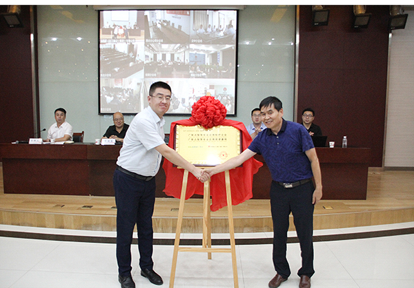 陜煤建設召開安全信息監管系統應用總結會