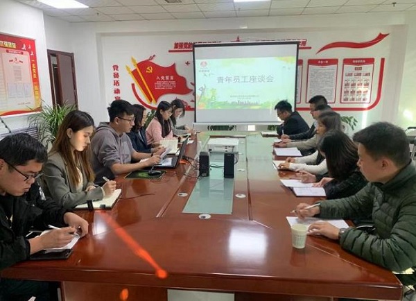 陜煤建設綠宇公司：強化人才戰略基石 賦能高質量發展