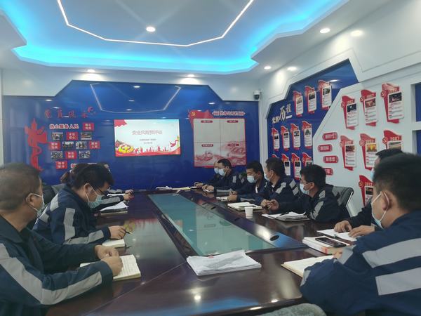 陜煤建設洗選煤運營公司紅柳林洗煤項目部：瞄準靶心遏事故隱患  重拳出擊保節期安全